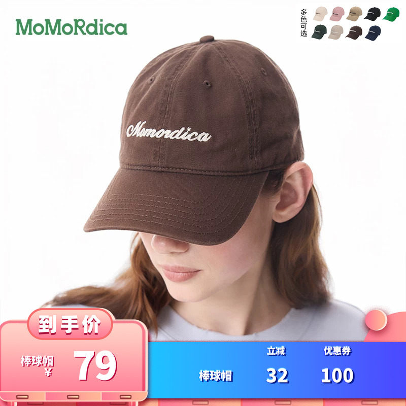【所有女生的衣橱直播间】Momordica 棒球帽