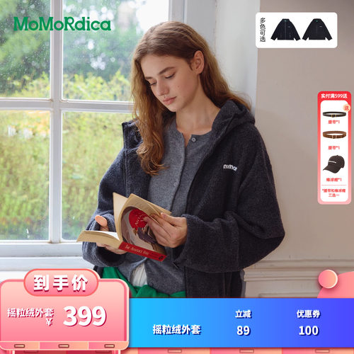 【所有女生的衣橱直播间】Momordica 摇粒绒外套