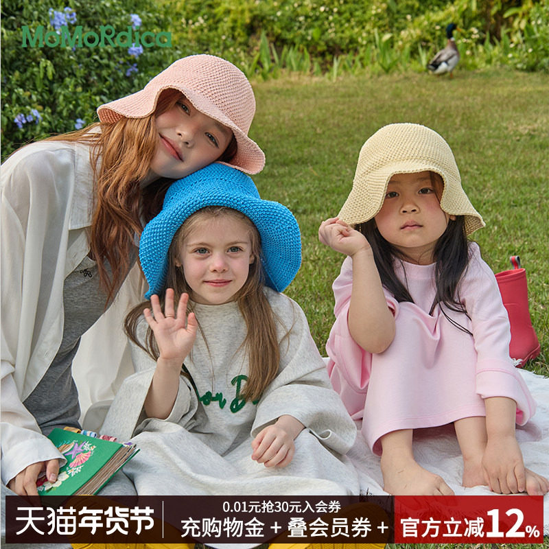 Momordica新款2025夏季防晒遮阳帽编织草帽大帽檐户外出