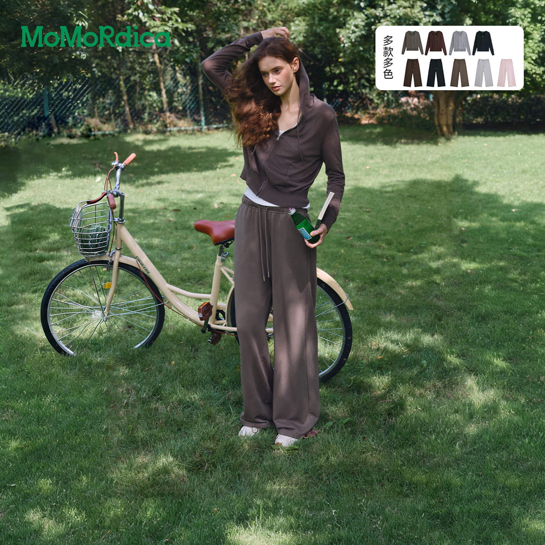【所有女生的衣橱直播间】Momordica 连帽毛织开衫/休闲长裤