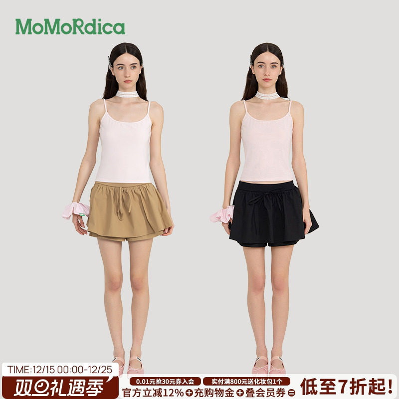 Momordica新款2025夏季索罗娜半身裙时尚高级感A字型百