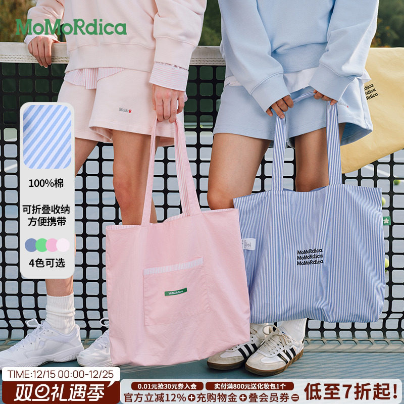 Momordica 单肩纯棉帆布包时尚条纹包包女式2025新款粉