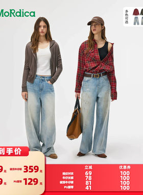 【所有女生的衣橱直播间】Momordica 格纹衬衣/牛仔裤/腰带