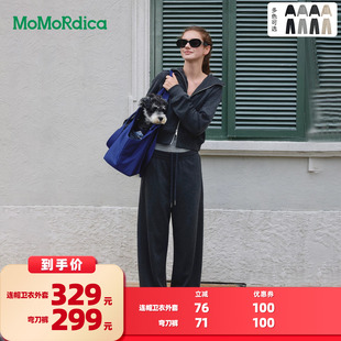 【所有女生的衣橱直播间】Momordica连帽卫衣外套/弯刀裤