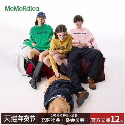 MoMoRdica秋季新款连帽卫衣