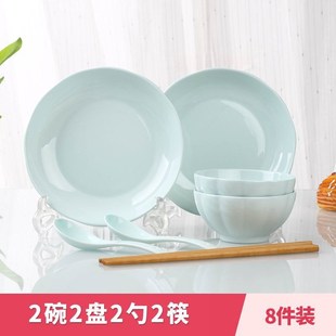 2人情侣碗碟套装 盘子碗日式 家用陶瓷简约单个碗筷组合面碗餐具