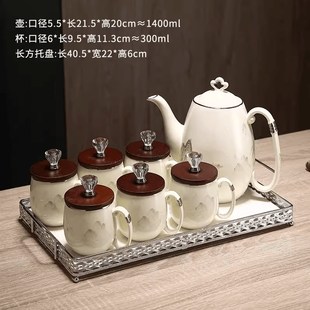 轻奢乔迁茶具整套陶瓷水具茶杯家用水壶套装 中式 客厅待客水杯杯子