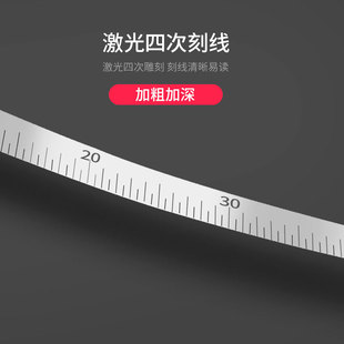 苏测豁口派尺内径派尺围尺精密π尺不锈钢派尺圆周尺周径柔性尺子