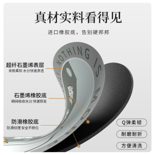 浴室地垫软硅藻泥吸水防滑垫卫生间厨房垫子家用进门脚垫入户门垫