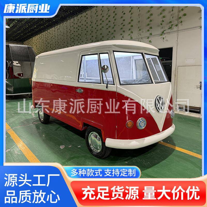 景区夜市移动巴士餐车电动四轮可折叠美食车网红地摊小吃车出口
