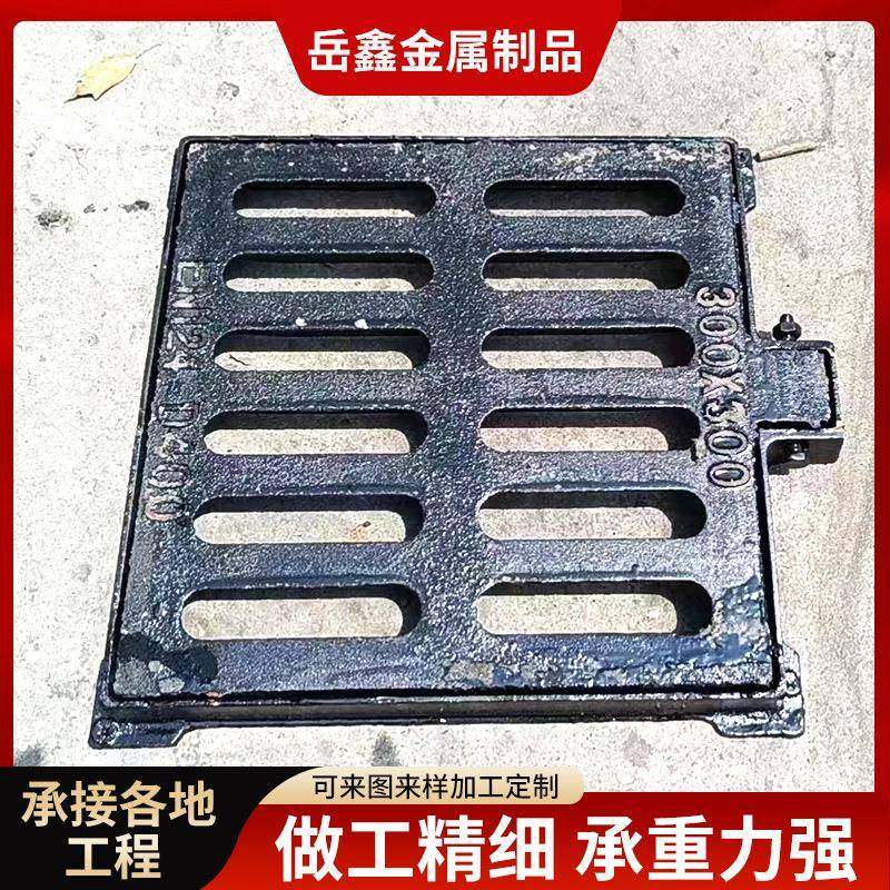 300*300套蓖子球墨铸铁雨水篦子排水沟井盖带框套篦子下水道篦子
