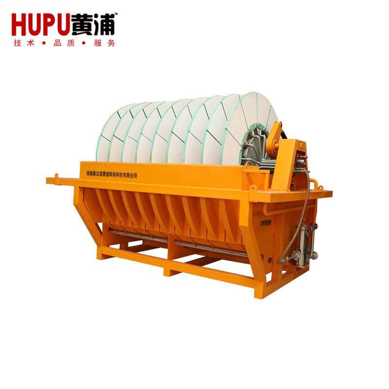 新盘式真空过滤机污水处理器,五金/工具,其他机械五金,淘宝优惠券,粉丝福利购,淘宝优惠卷