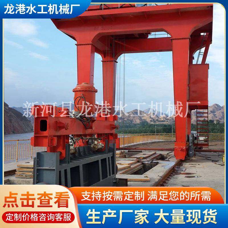 厂家供应双向门机大车运行机构单双向门机门式卷扬启闭机