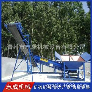 螺旋洗石机河卵石双轴槽式洗矿机大颗粒沙石矿用脱泥分级机