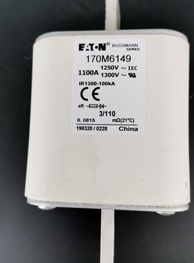 熔断器 保险丝170M6140 170M6144 170M6148 170M6149快熔 底座