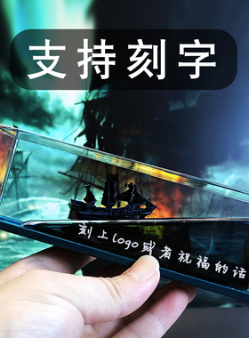 【可刻字】黑珍珠号游轮游体漂流瓶邮轮流体解压桌面摆件定制礼物