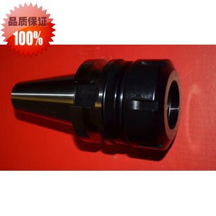 BT40转ER40/ER32/ER20刀柄