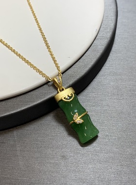 珠宝实拍正品天然和田玉有鉴定书碧玉竹节吊坠情人节礼物