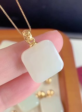 实拍小方糖和田玉吊坠平安无事牌玉石送妈妈礼物礼品送朋友