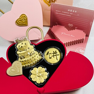 中国风黄金心形礼品金片花束蛋糕有钱花有桃花金饼送礼送女友礼物