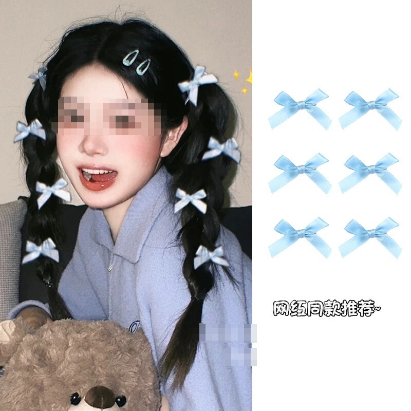 韩系蝴蝶结发夹多巴胺芭蕾风甜美少女马尾侧边发卡子可爱夹子头饰