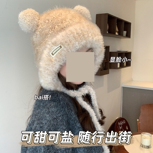 帽子女款2025新款秋冬款小熊加绒加厚毛绒大头围显脸小针织毛线帽