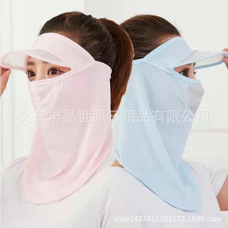 晶世源工廠夏季防曬口罩女透氣帽子騎行防紫外線護(hù)脖冰絲面罩