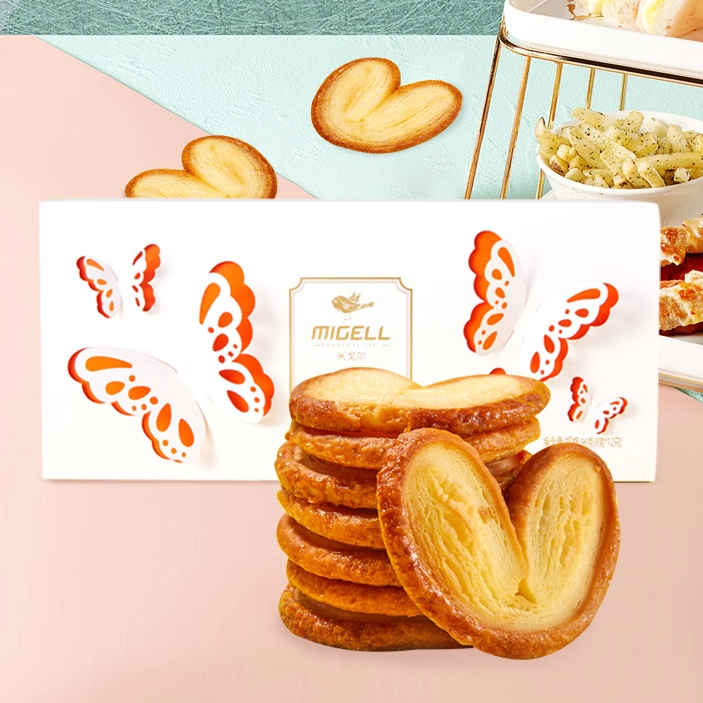 经典原味蝴蝶酥 | 香酥薄脆饼干零食 | 上海特产糕点 休闲早餐