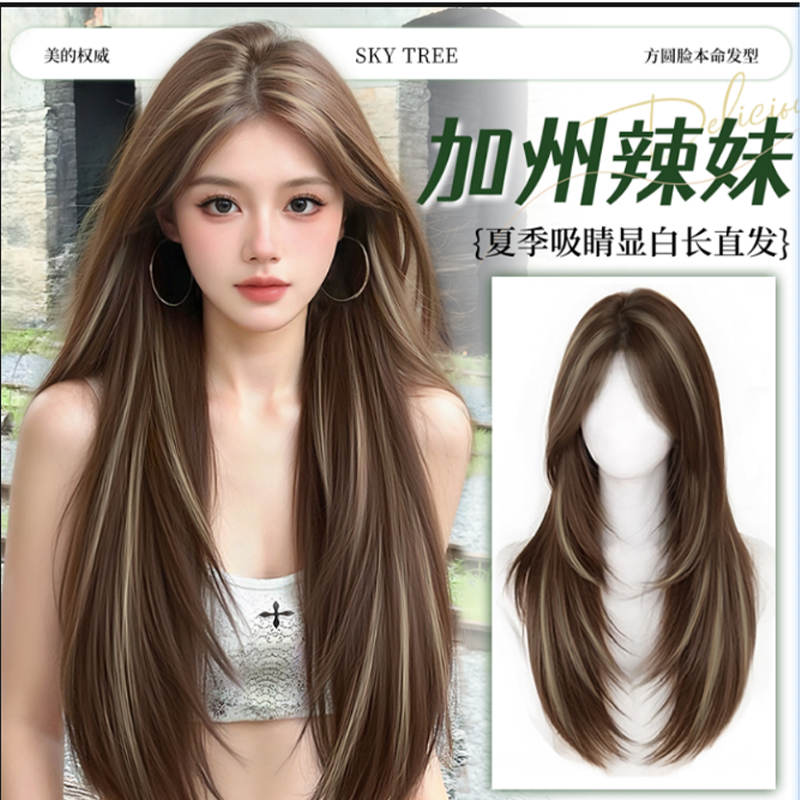 不用戴发网女假发片头顶蓬松颅顶补发增发量高颅顶层次挑染长直发