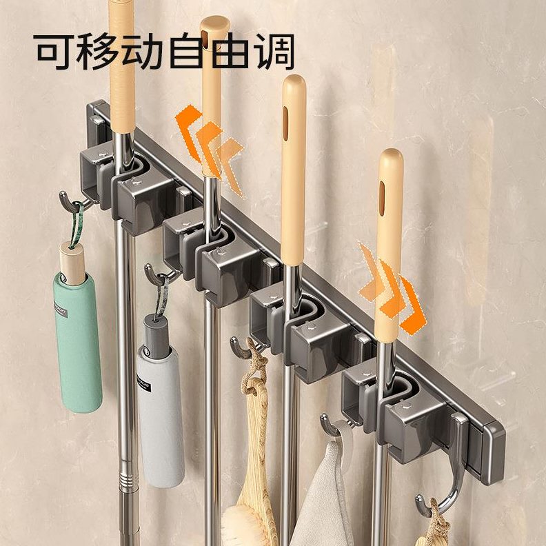 升级拖把壁挂夹挂扫把拖布免打孔挂钩固定架卫生间浴室门后置物架