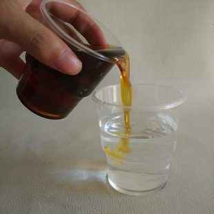 防锈乳化油皂化油防锈油金属加工用油铁铝油防锈皂化液防臭1斤