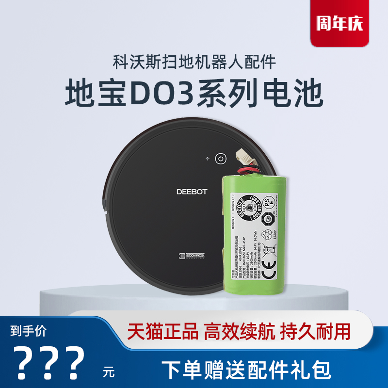 原装正品  现货速发 质保一年 售后无忧