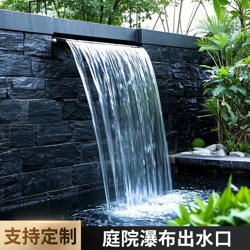 不锈钢瀑布出水口庭院造景水幕墙流水槽水景墙水帘流水口加单色灯