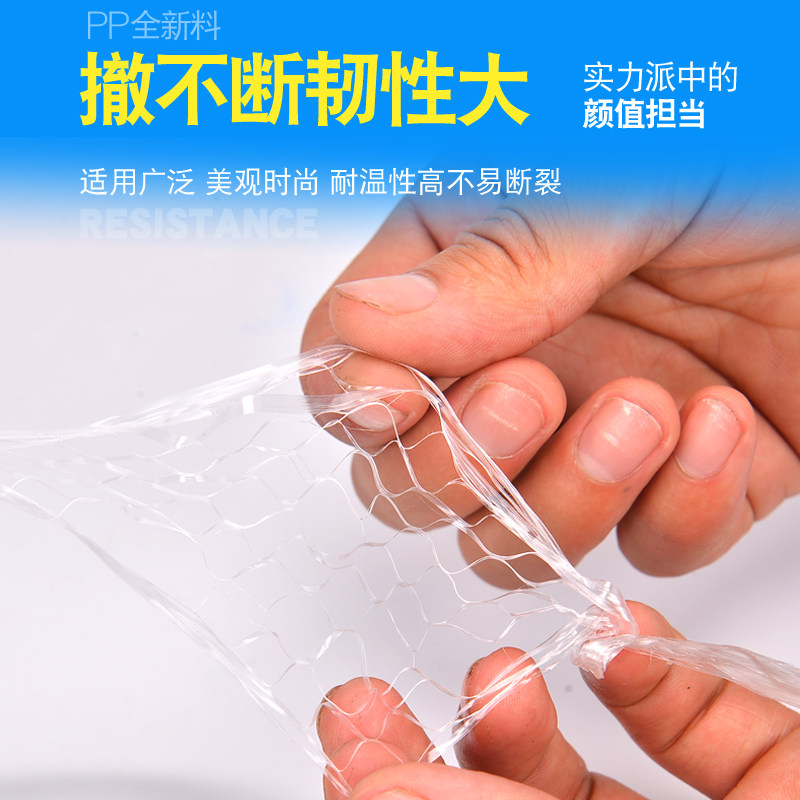 包邮耐高温大棚蔬菜吊绳网状平丝绳压膜带塑料捆扎绳抗老化拉力强
