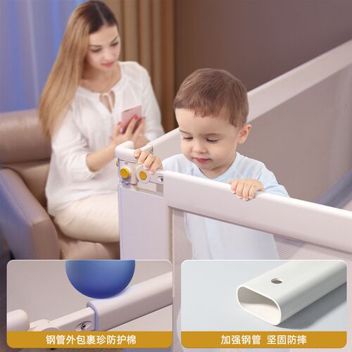床围栏儿童防摔防护栏宝宝挡板床边防掉床挡婴幼儿升降床护栏加高