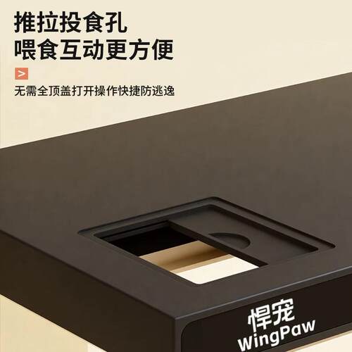 豹纹守宫智能温控箱肥尾饲养箱恒温箱爬宠保温箱宠物角蛙蛇造景缸