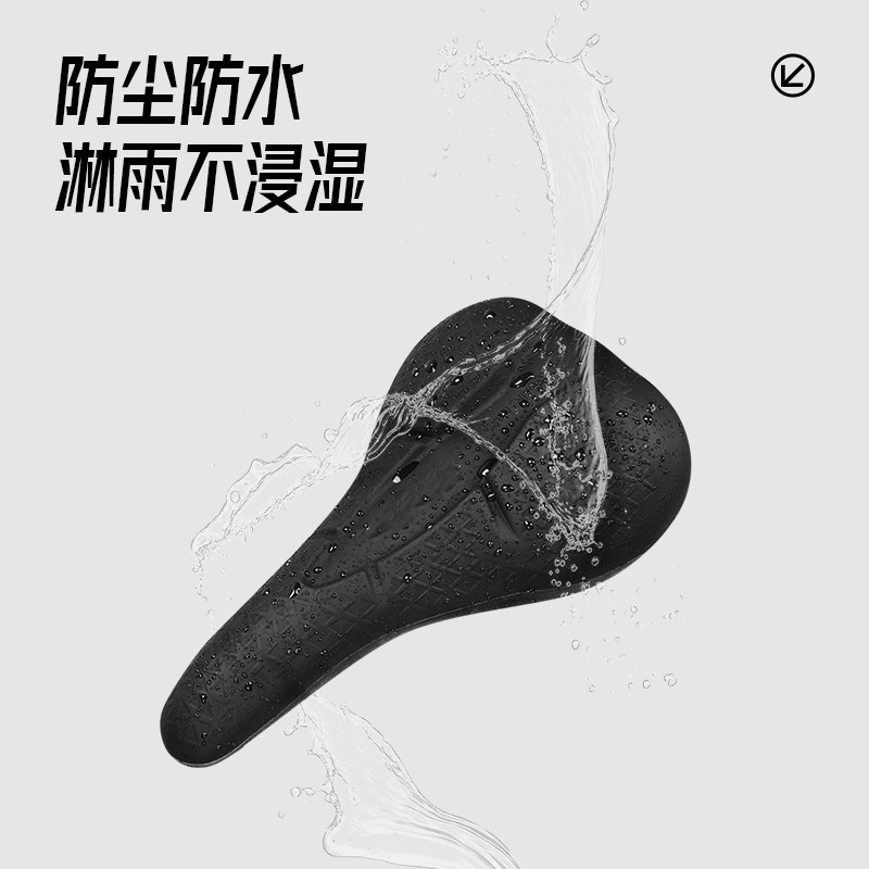 自行车硅胶坐垫套超软座套山地车加厚车坐垫硅胶防水座垫单车配件