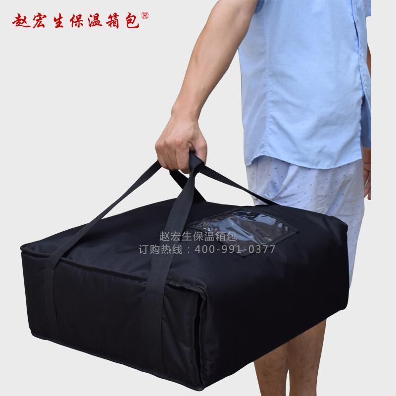 16-18寸披萨外送保温包无水汽比萨外卖pizza烧饼保暖送底板包邮