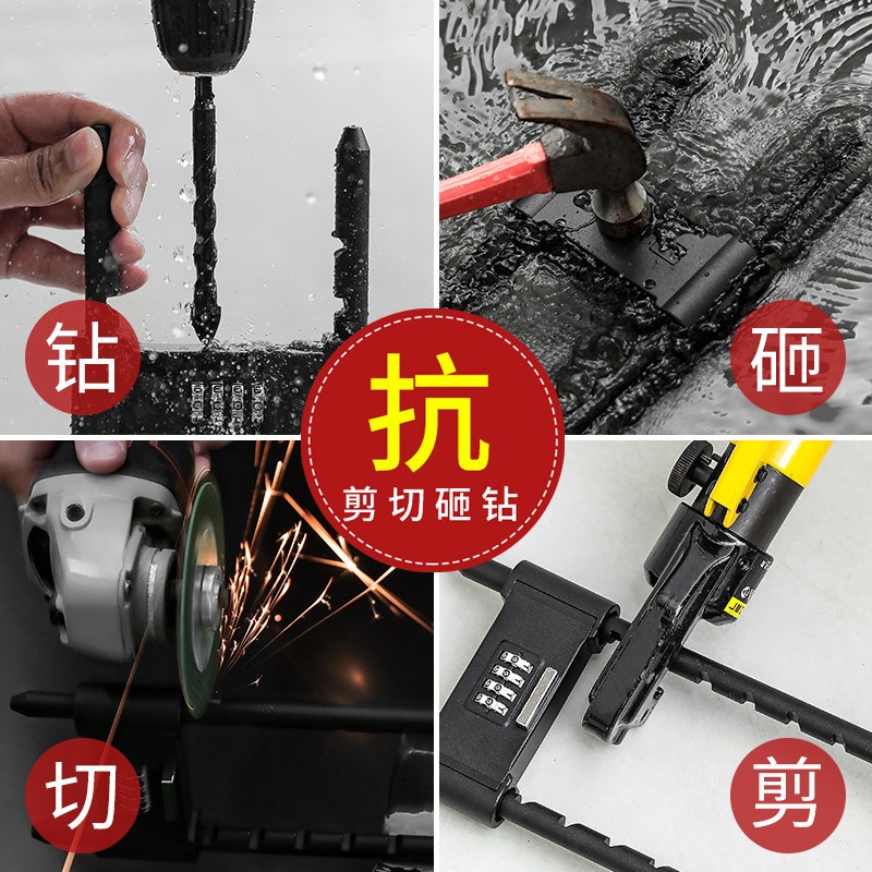 密码锁挂锁玻璃门防水防锈u形锁加长密码防盗门锁u型锁锁具锁家用