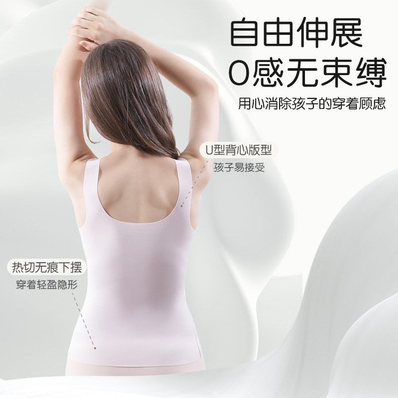 儿童发育期内衣大童初中生小学生少女文胸女孩女生无痕莫代尔背心