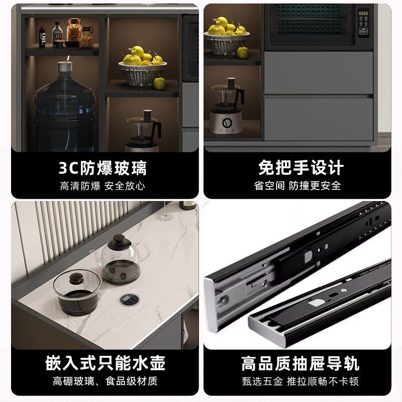 实木岩板餐边柜茶水柜消毒柜一体茶吧机靠墙现代简约多功能储物柜