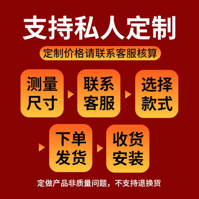 成都可拆卸隐形回卷筒纱窗带锁金属网隐形伸缩沙窗防蚊宠物推拉