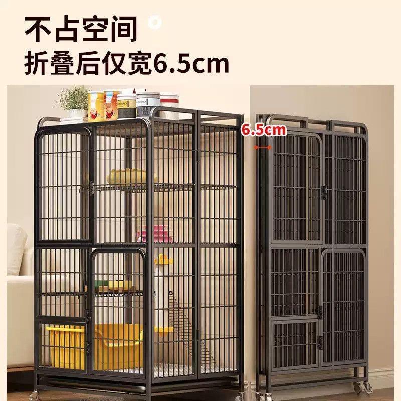 折叠猫笼子家用室内猫别墅双层三层带厕所超大自由空间猫舍猫屋子