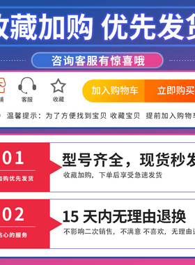 防爆胎 R16寸R17寸195/205/225/235/245汽车轮胎45/50/55/60 全新