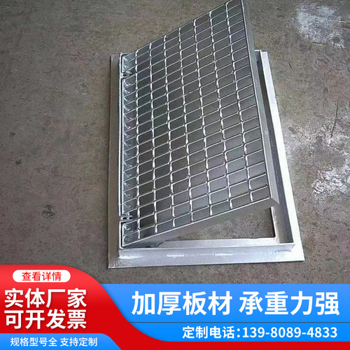 热浸镀锌钢格板塔架平台钢格栅不锈钢网格板水沟盖板防滑楼梯踏步