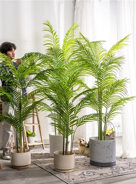 大型散尾葵假花树仿真绿色植物高端轻奢落地摆件室内客厅仿生假树