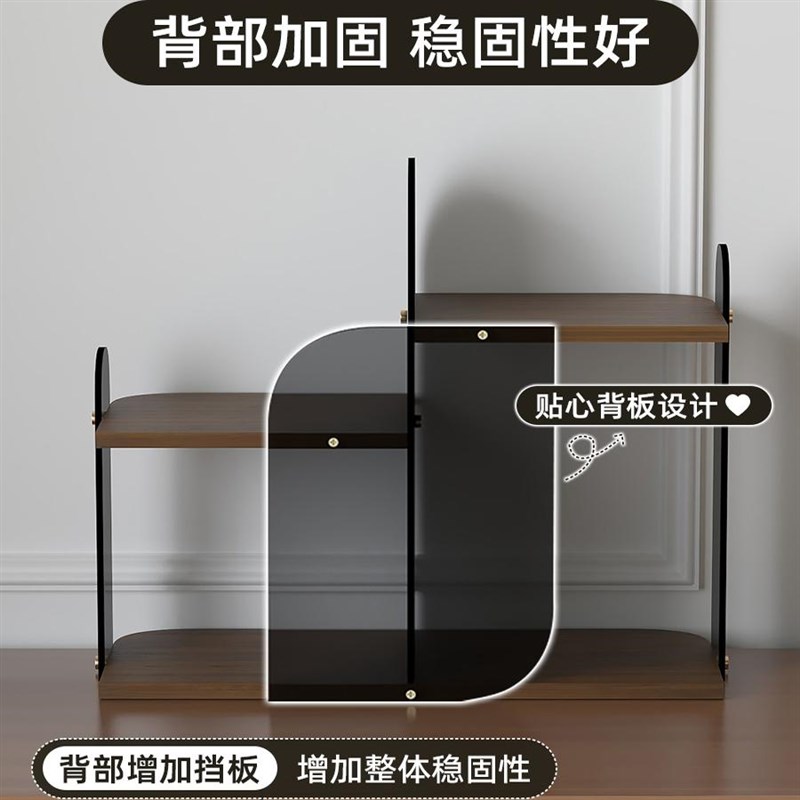 休息室桌面水杯架子置物架咖啡豆咖啡液收纳层架热水壶放置架整理