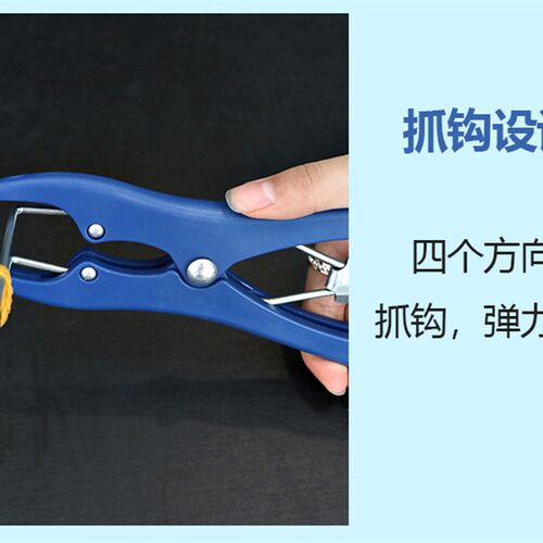 手动胶圈撑开钳矽胶气球橡皮筋胶管扩口器密封圈扩大扩口钳子工具