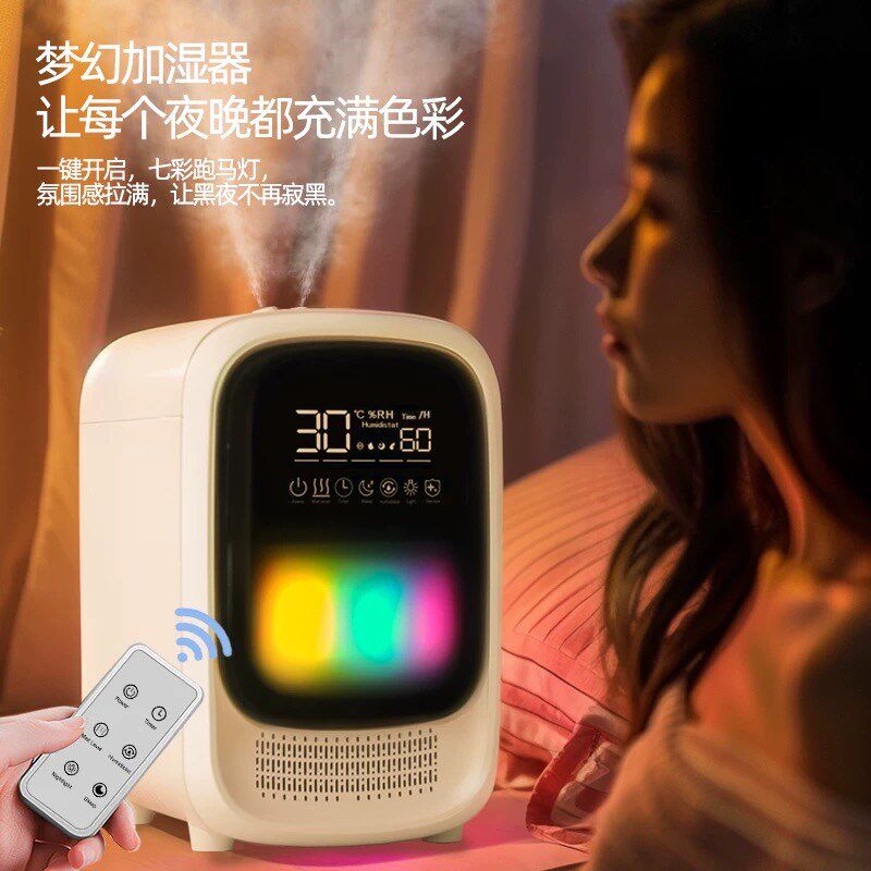 新款恒湿加湿器蓝牙音响家用静音大喷雾香薰机孕婴空调空气加湿机