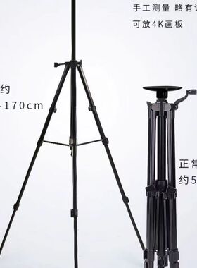专业罗盘支架三脚架罗经仗三角架带水平仪配送吸托盘送手提袋